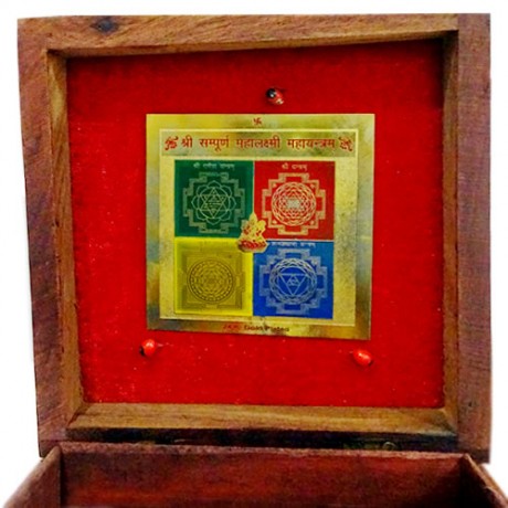 Lakshmi Cash Box (Big)